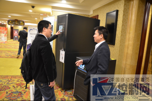 英威腾电源”开拓创新 共赢未来” 数据中心技术交流会沈阳站落幕676.png